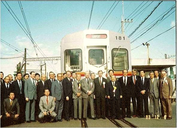 RTA takes delivery of the first Red Line car, circa 1984